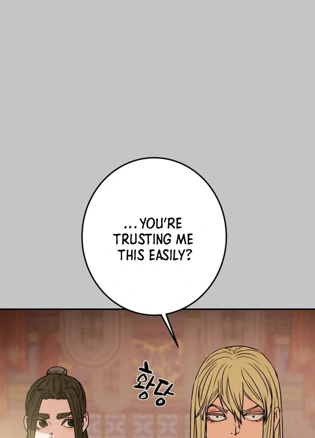 Heavenly Moon Chapter 94 page 43 - 