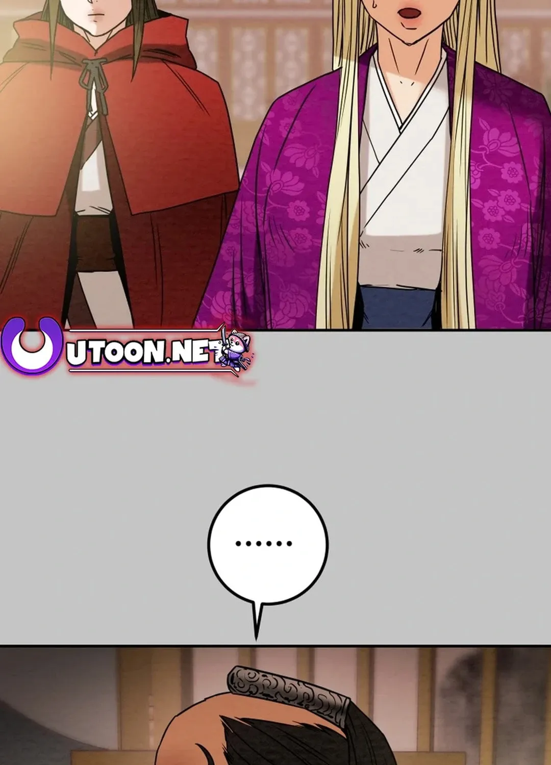 Heavenly Moon Chapter 94 page 44 - 