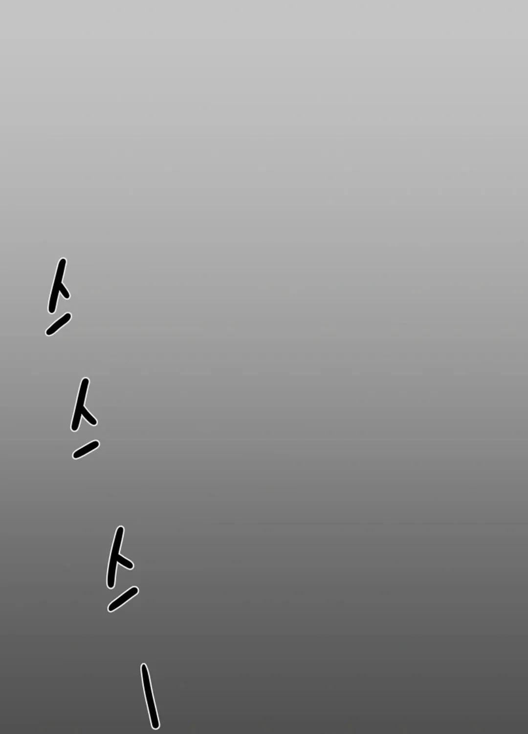 Heavenly Moon Chapter 94 page 46 - 