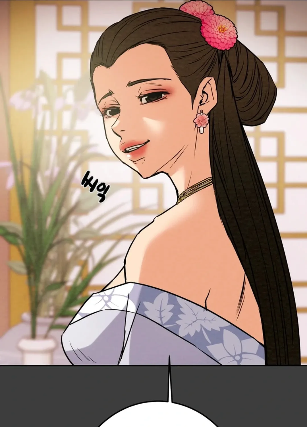 Heavenly Moon Chapter 94 page 54 - 