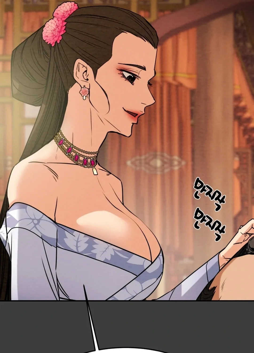 Heavenly Moon Chapter 94 page 61 - 