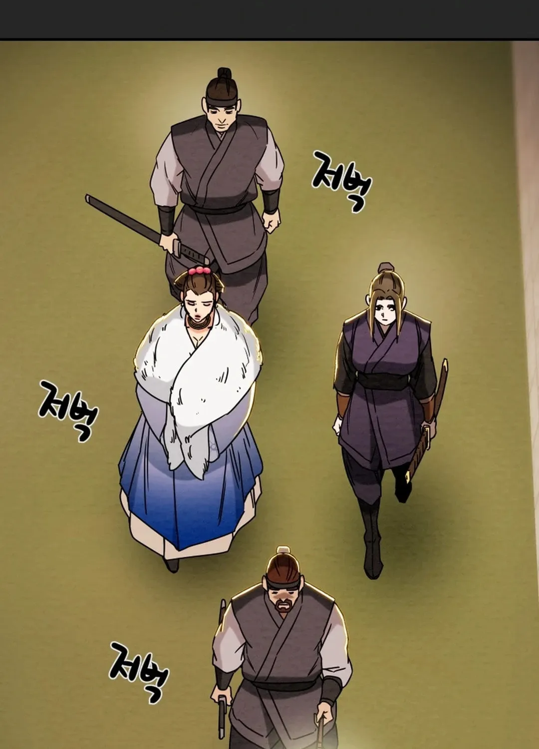 Heavenly Moon Chapter 94 page 71 - 