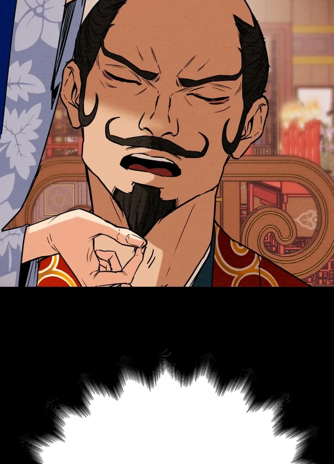 Heavenly Moon Chapter 94 page 73 - 