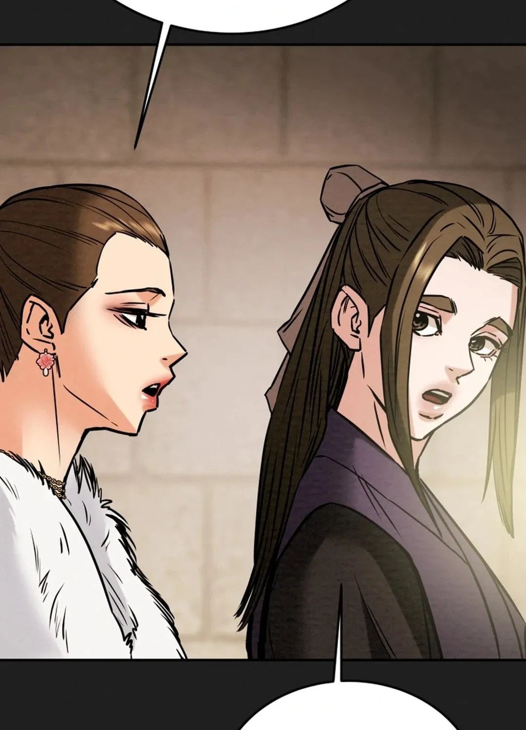Heavenly Moon Chapter 94 page 84 - 