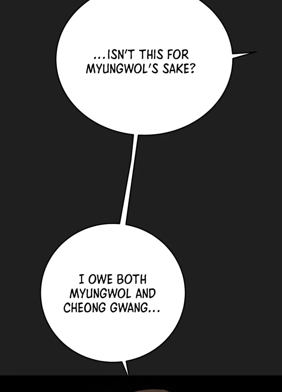 Heavenly Moon Chapter 94 page 87 - 