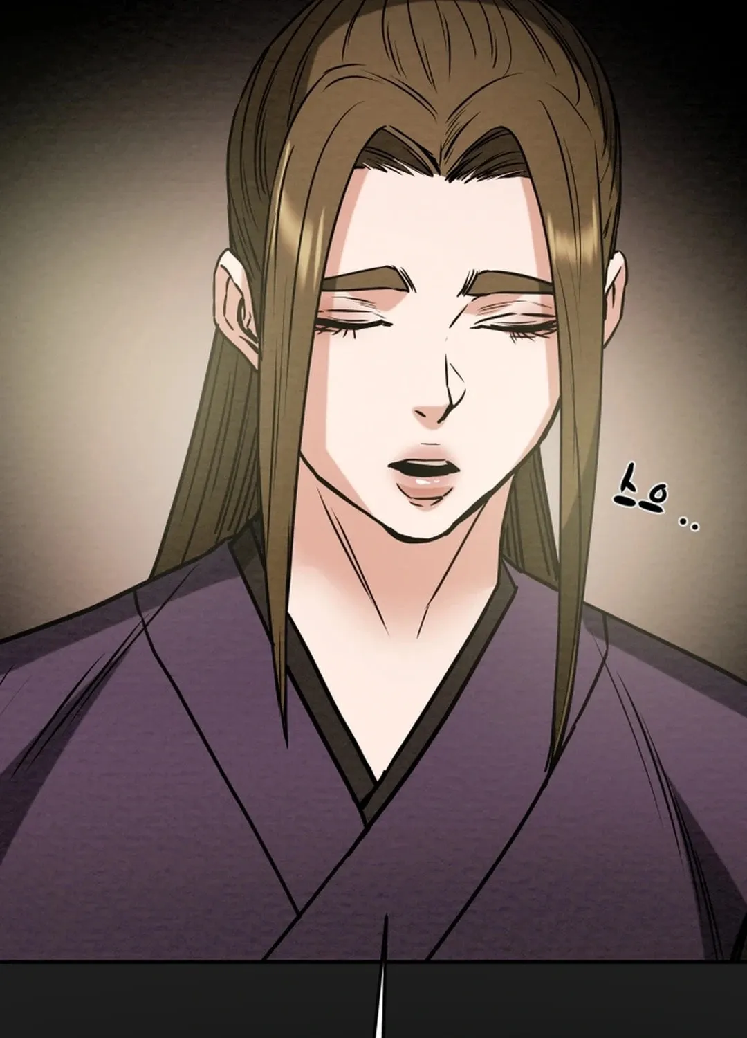 Heavenly Moon Chapter 94 page 89 - 
