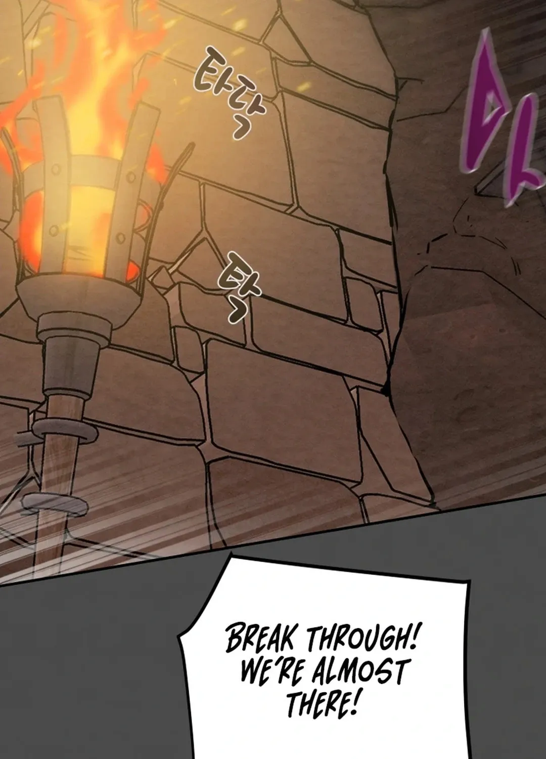 Heavenly Moon Chapter 94 page 96 - 