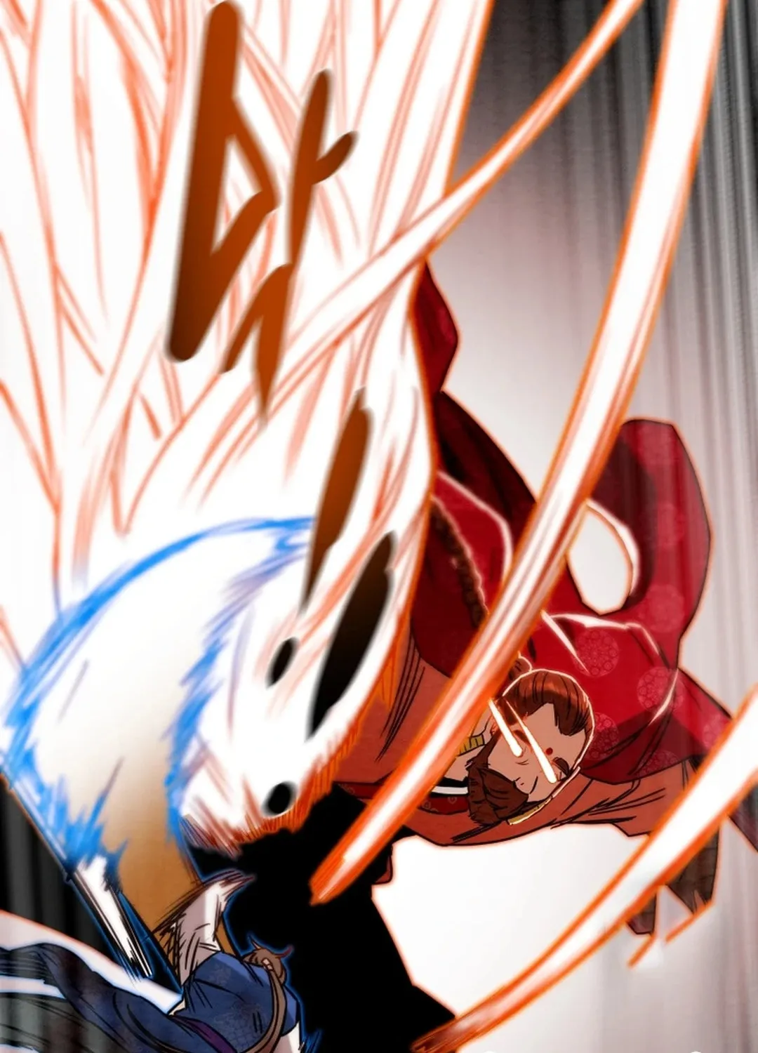 Heavenly Moon Chapter 95 page 102 - 