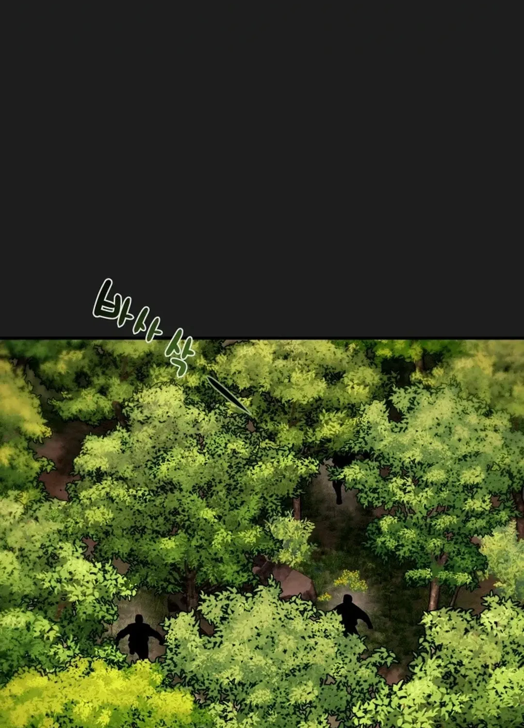 Heavenly Moon Chapter 95 page 129 - 