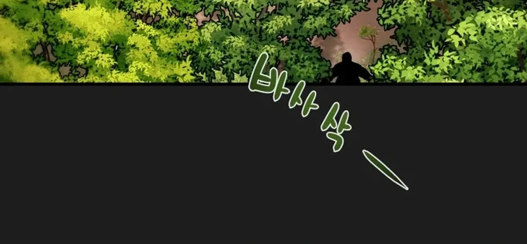 Heavenly Moon Chapter 95 page 130 - 