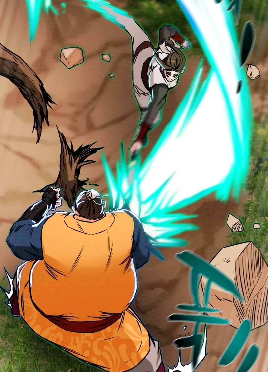 Heavenly Moon Chapter 95 page 153 - 