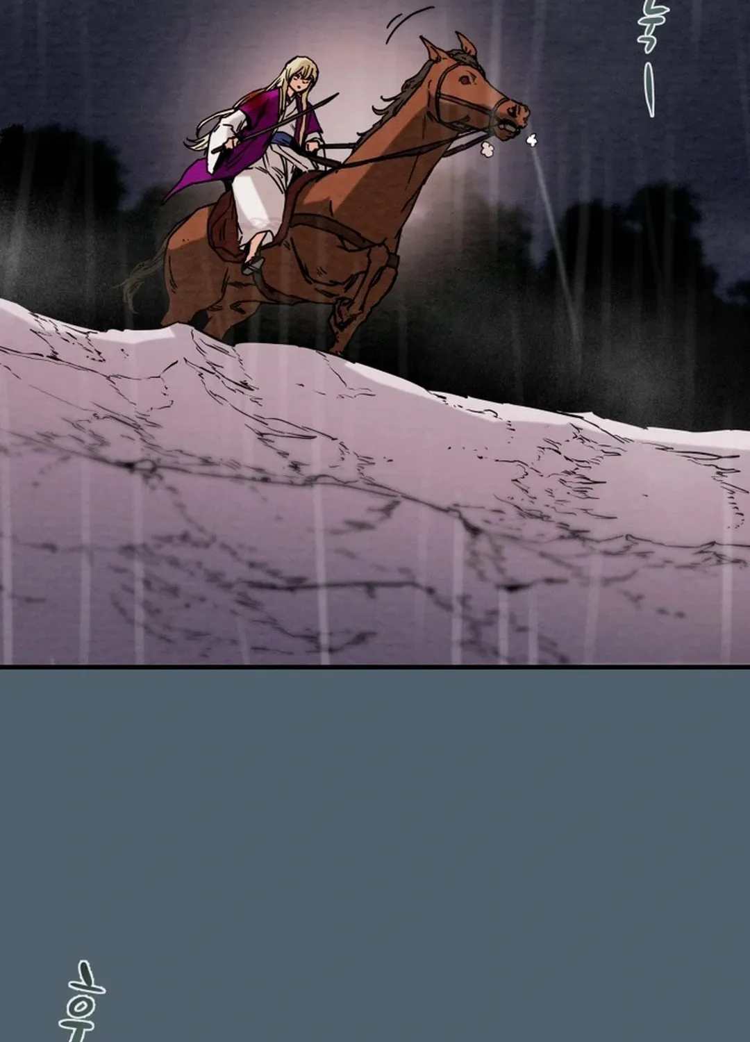 Heavenly Moon Chapter 95 page 182 - 