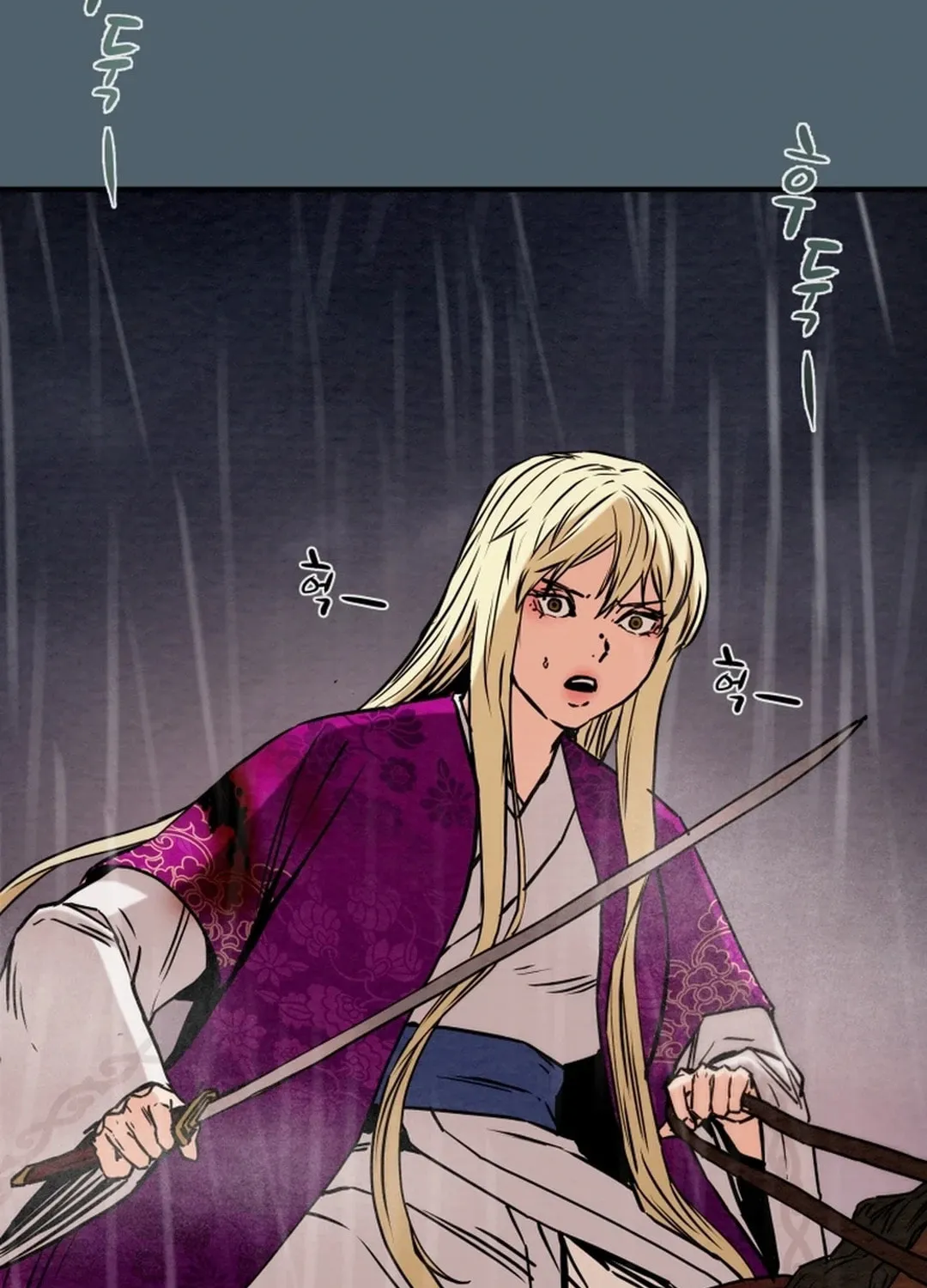 Heavenly Moon Chapter 95 page 183 - 