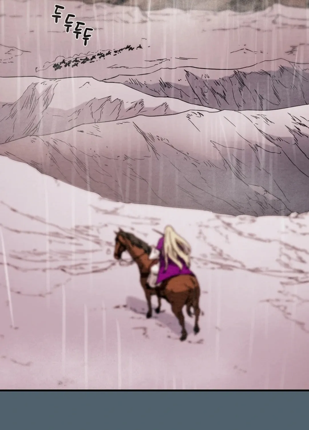 Heavenly Moon Chapter 95 page 186 - 