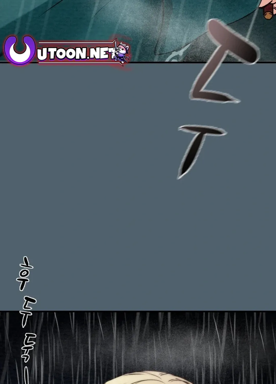 Heavenly Moon Chapter 95 page 194 - 