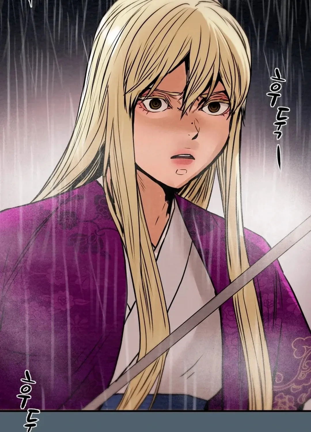 Heavenly Moon Chapter 95 page 195 - 