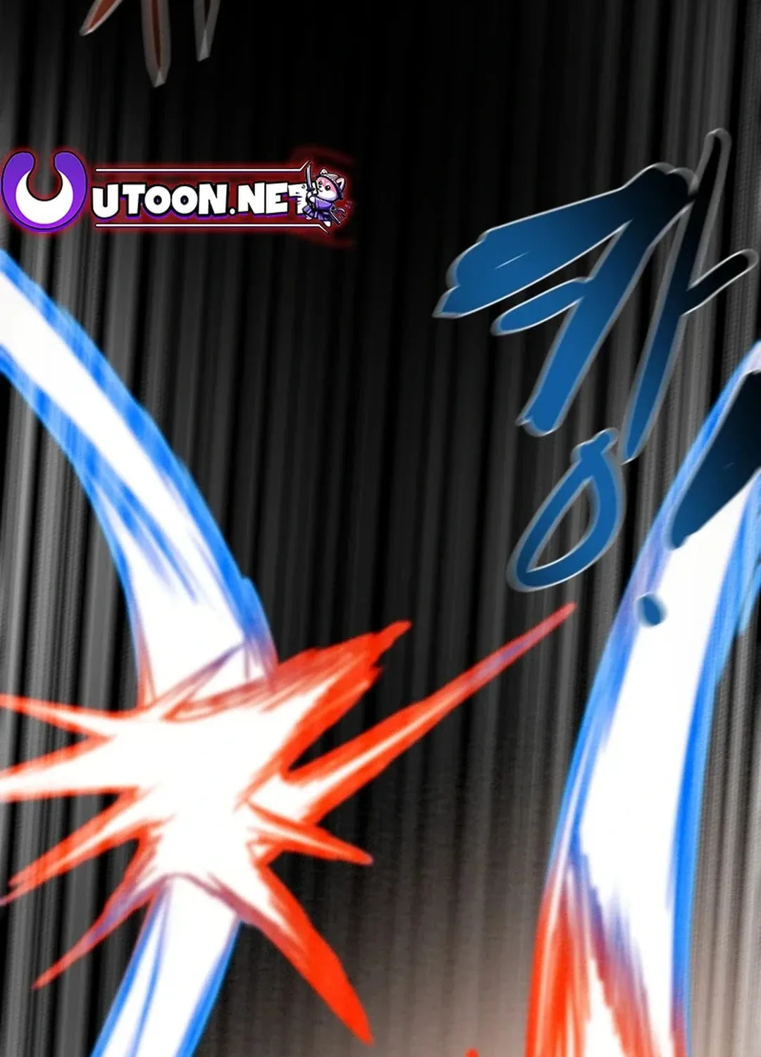 Heavenly Moon Chapter 95 page 3 - 