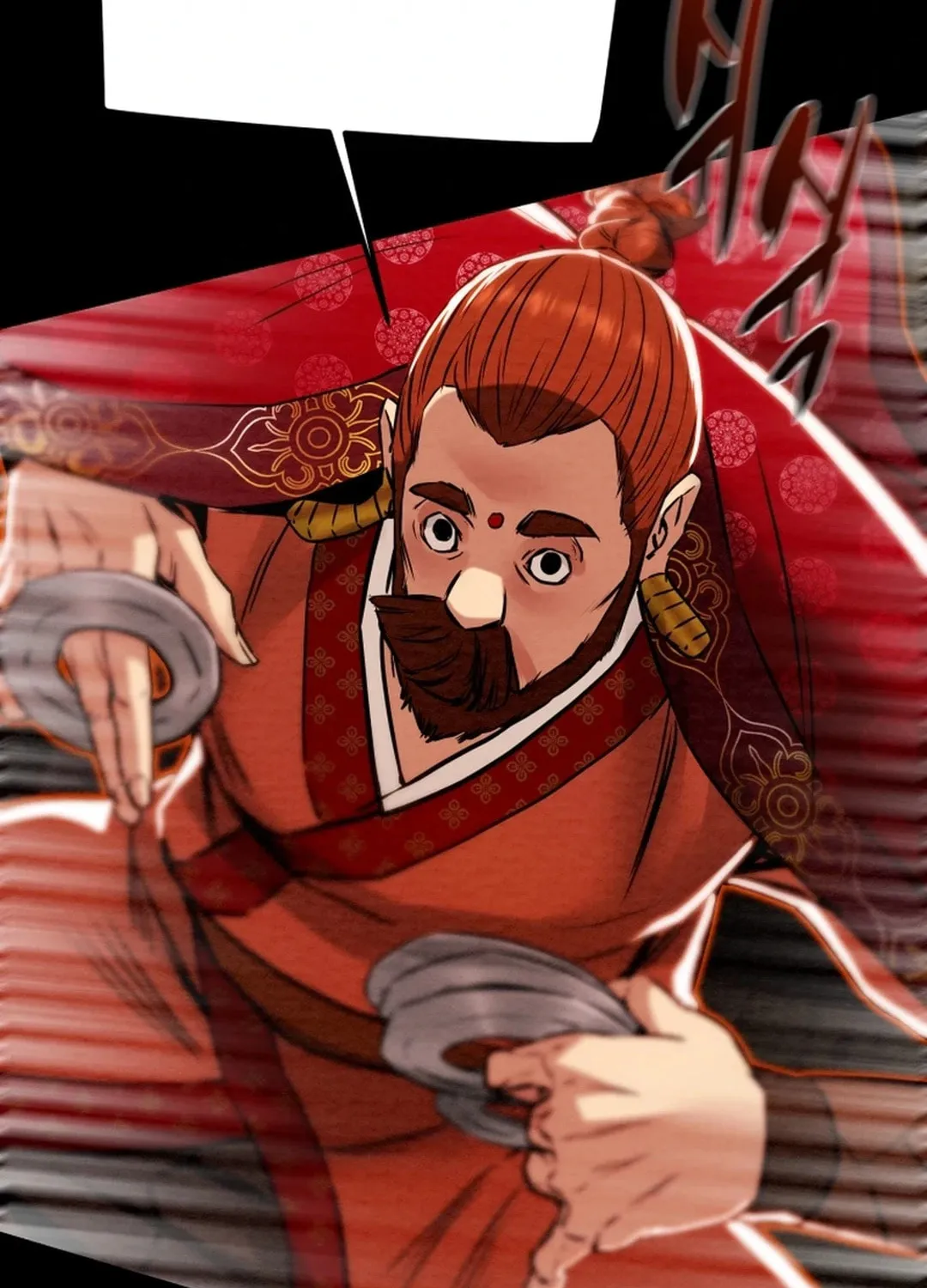 Heavenly Moon Chapter 95 page 29 - 