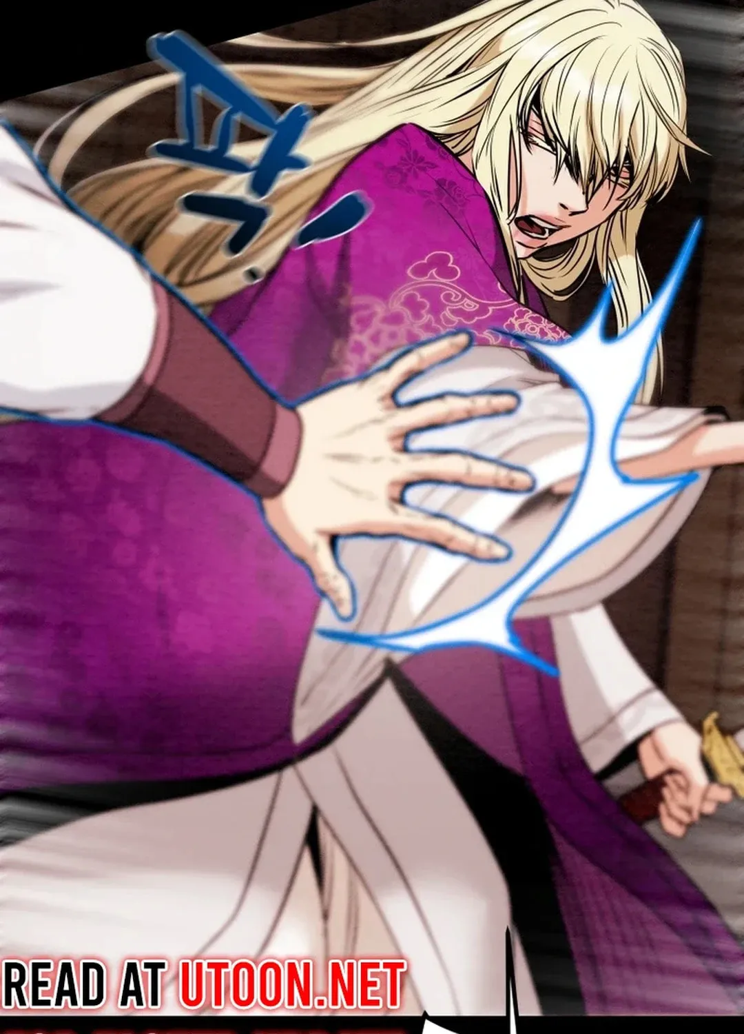 Heavenly Moon Chapter 95 page 39 - 