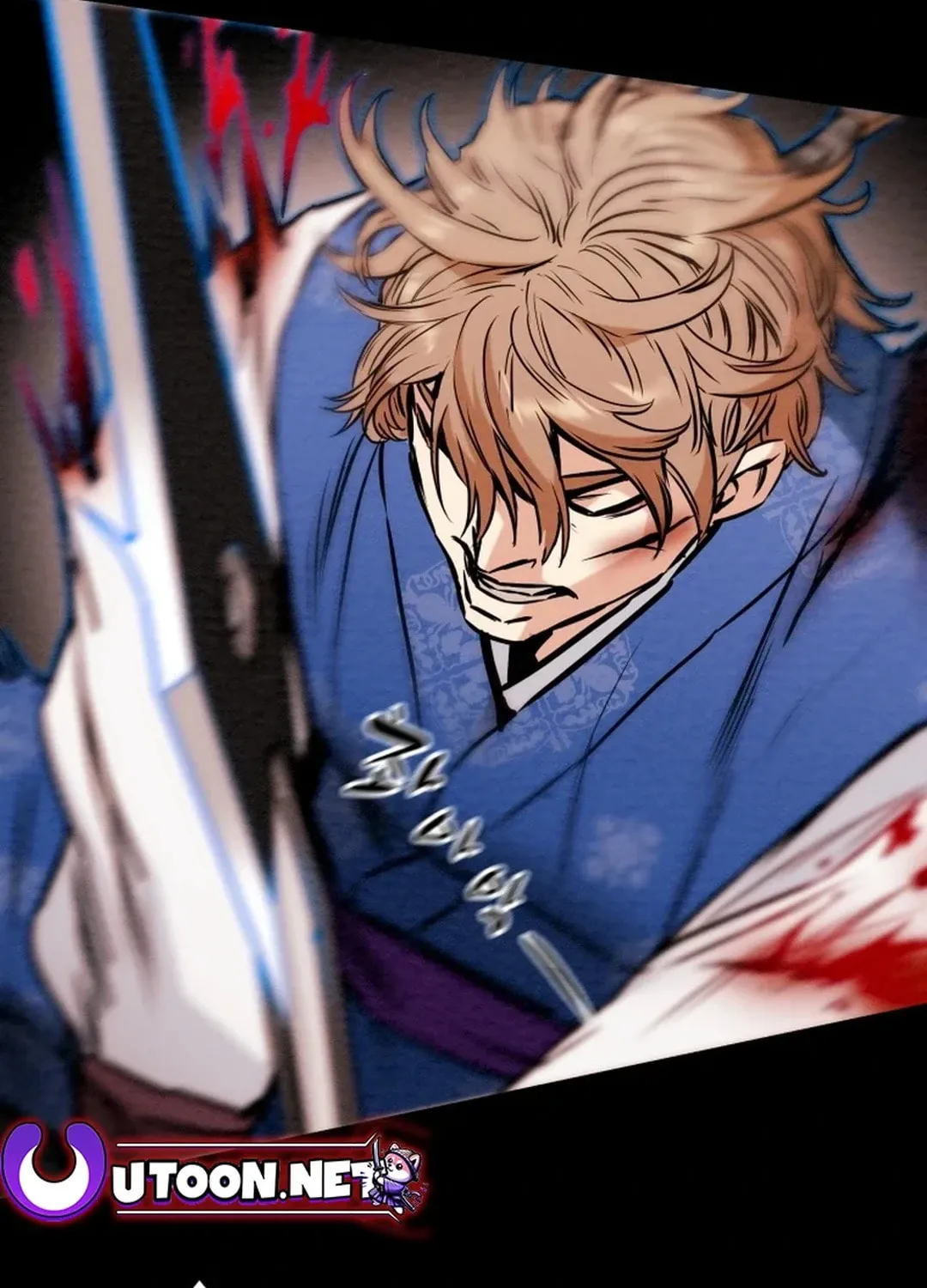 Heavenly Moon Chapter 95 page 45 - 