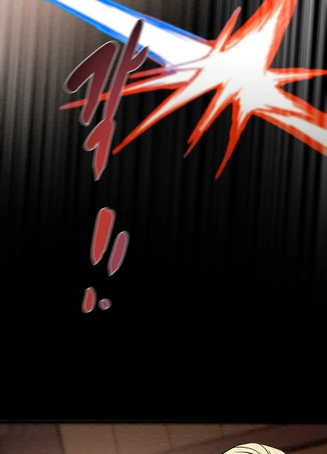 Heavenly Moon Chapter 95 page 6 - 