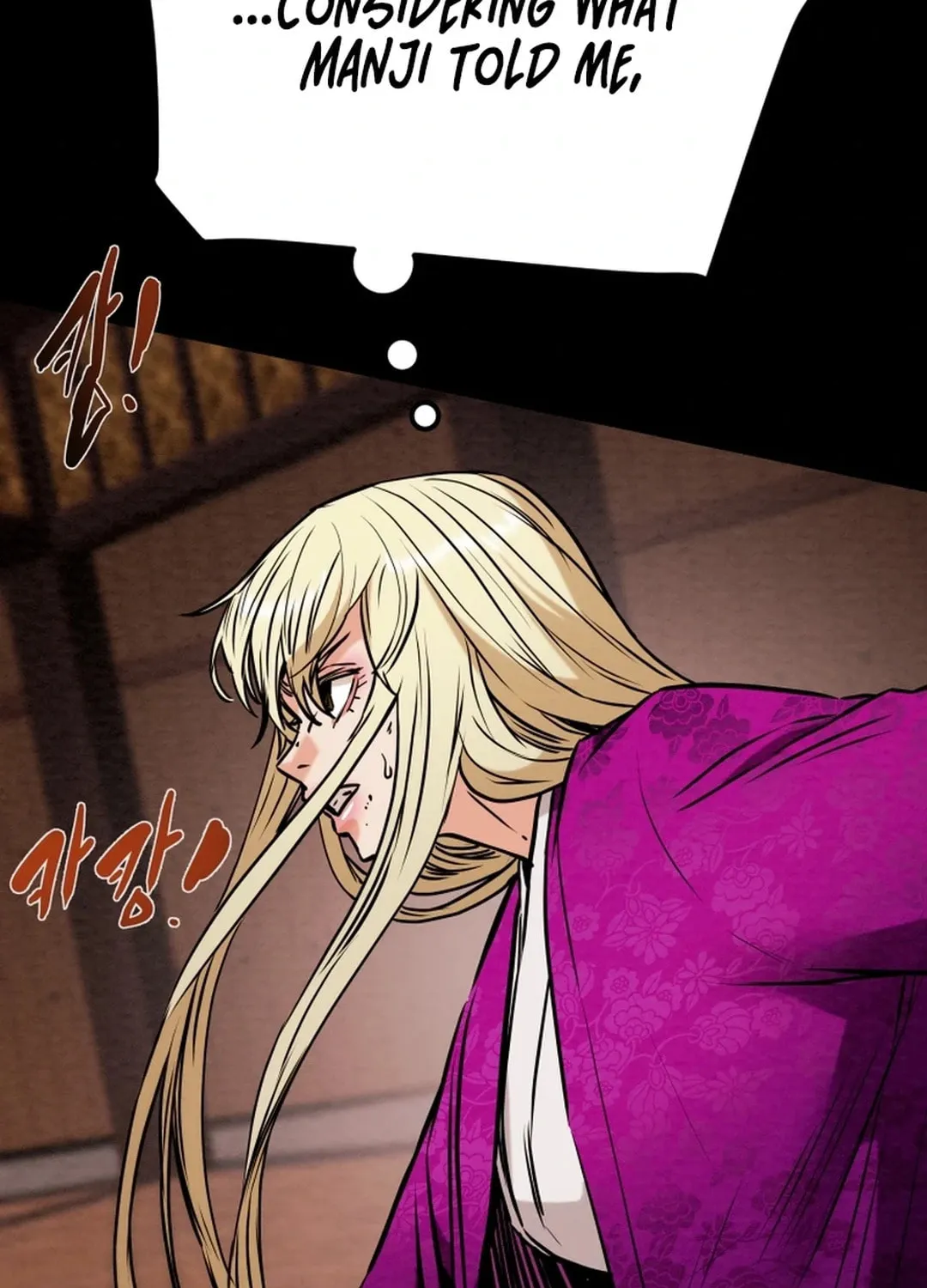 Heavenly Moon Chapter 95 page 55 - 