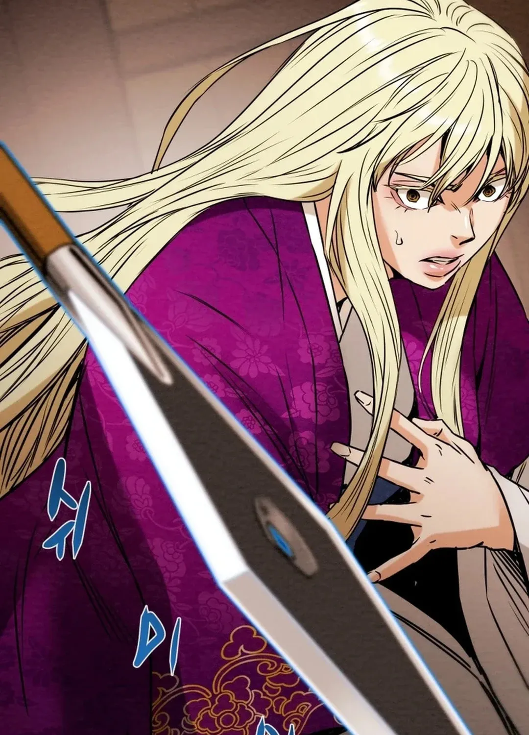 Heavenly Moon Chapter 95 page 7 - 