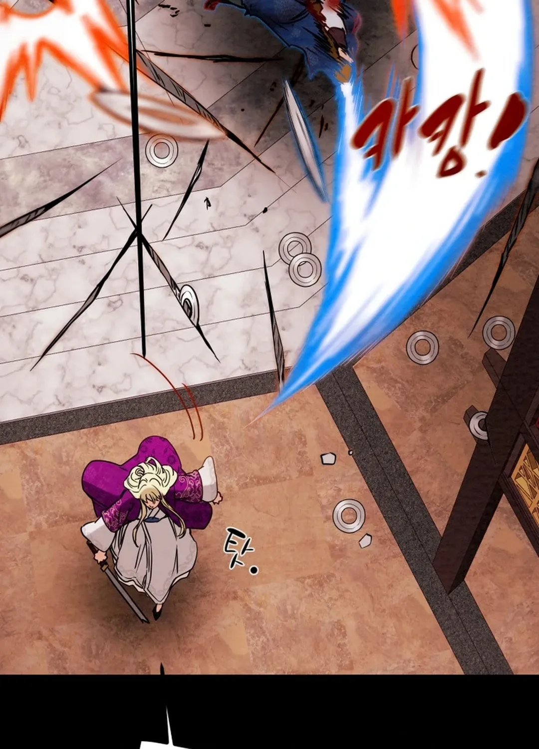 Heavenly Moon Chapter 95 page 66 - 