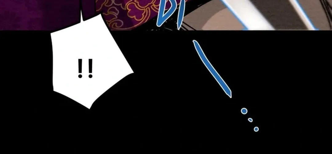 Heavenly Moon Chapter 95 page 8 - 