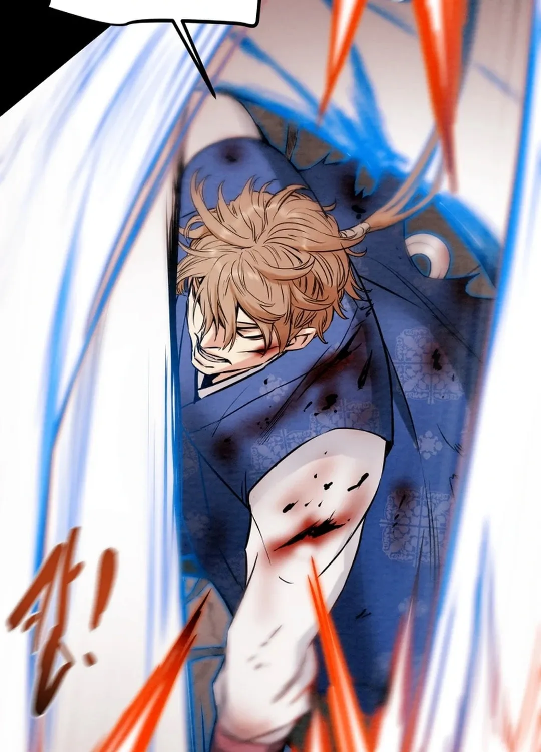 Heavenly Moon Chapter 95 page 71 - 