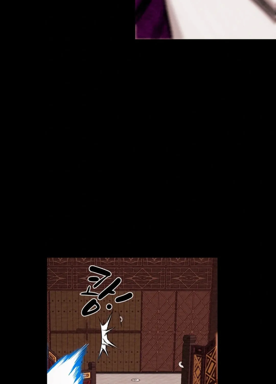 Heavenly Moon Chapter 95 page 77 - 