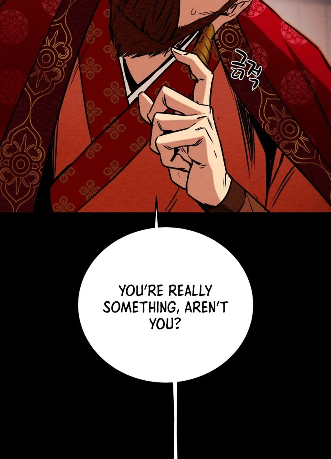 Heavenly Moon Chapter 95 page 82 - 