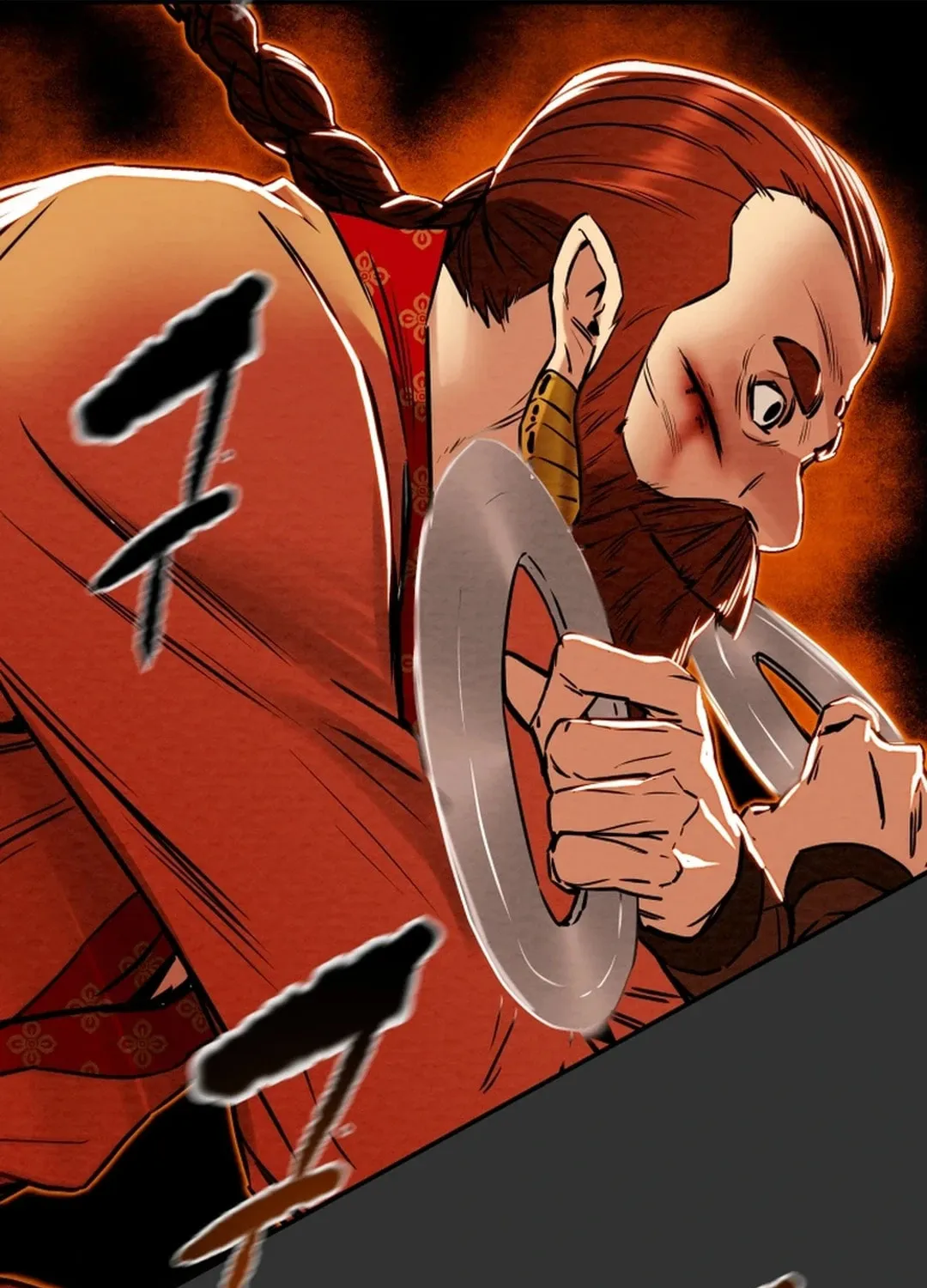 Heavenly Moon Chapter 96 page 105 - 