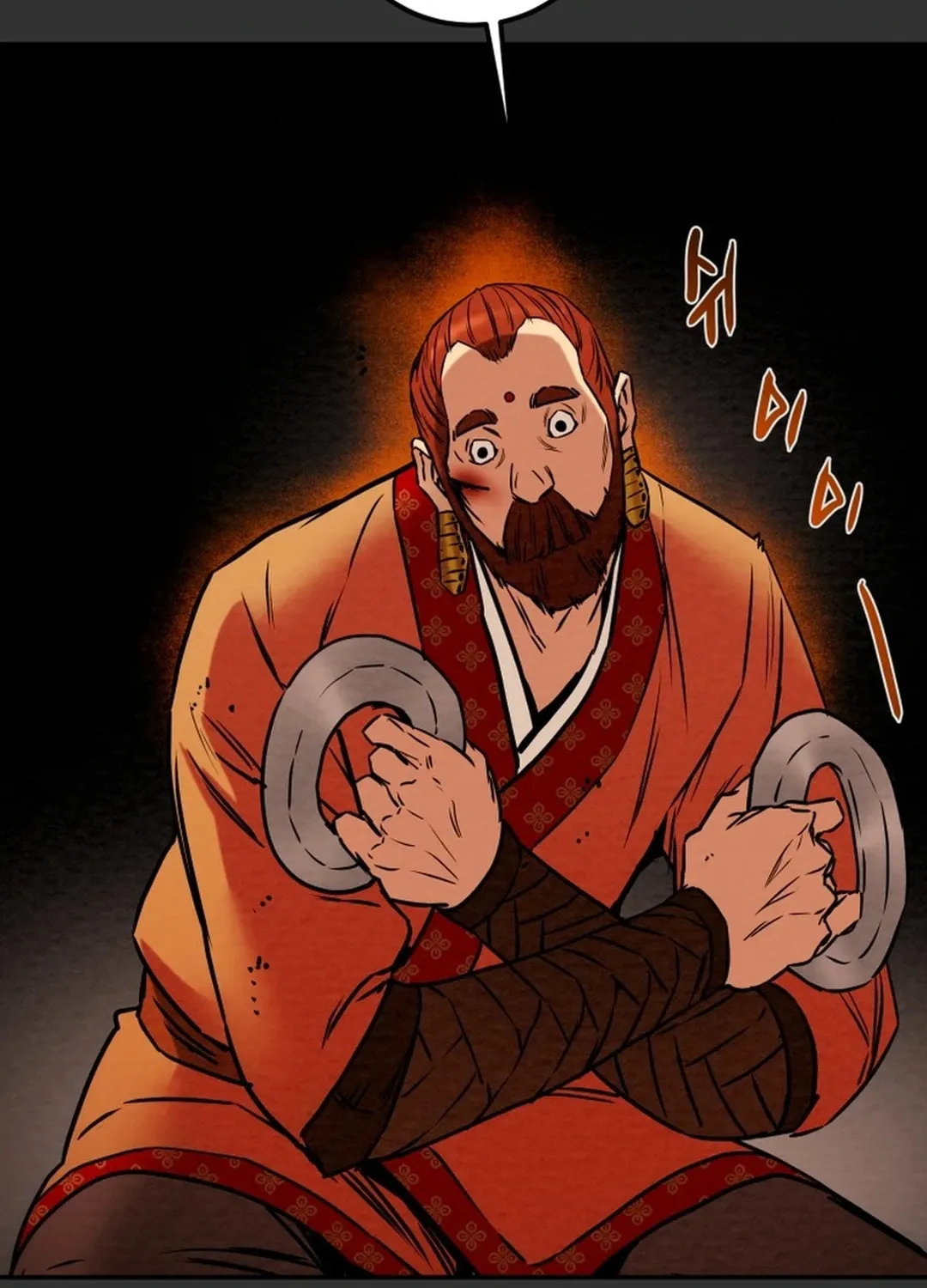 Heavenly Moon Chapter 96 page 118 - 