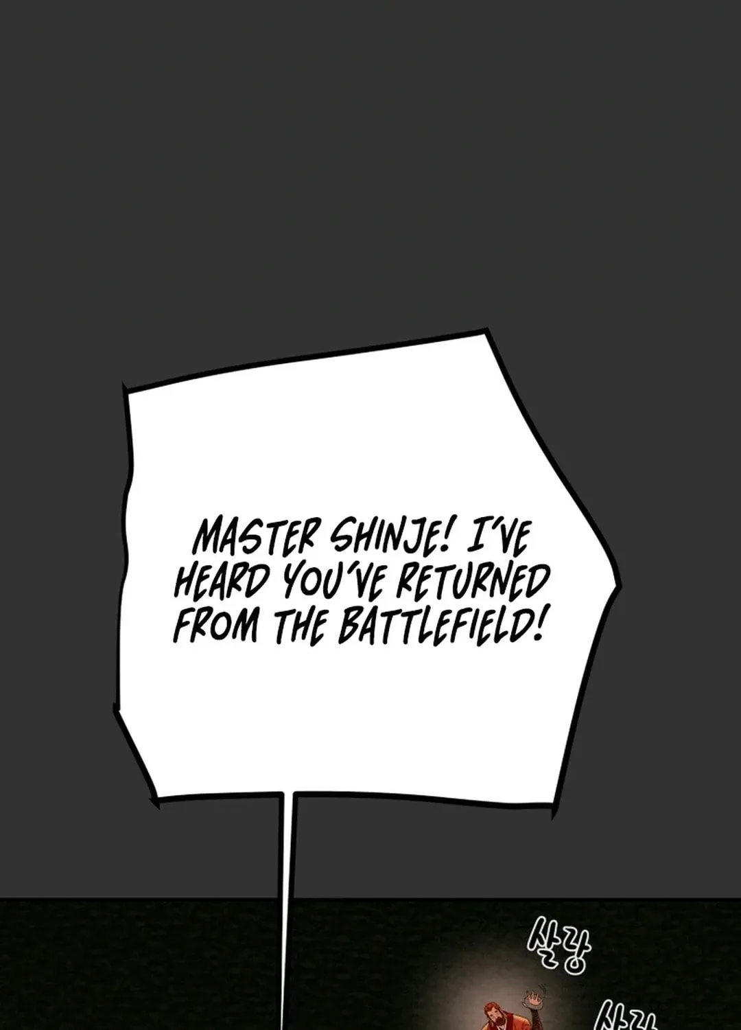Heavenly Moon Chapter 96 page 119 - 