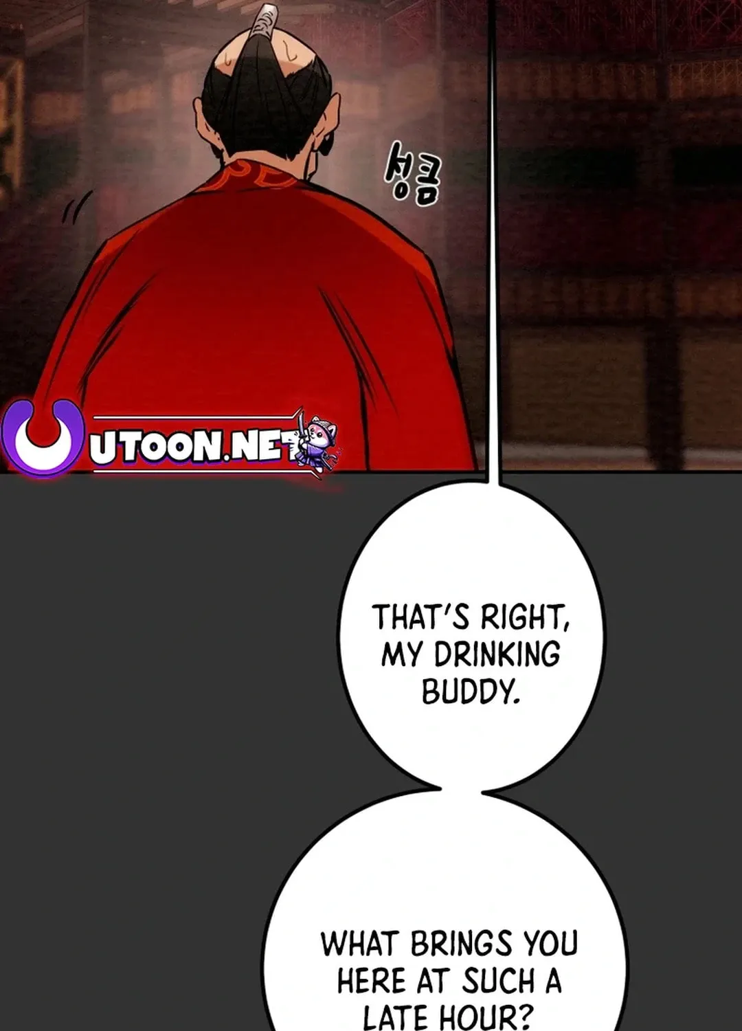 Heavenly Moon Chapter 96 page 121 - 