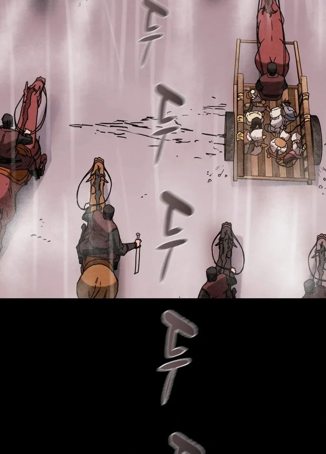 Heavenly Moon Chapter 96 page 14 - 
