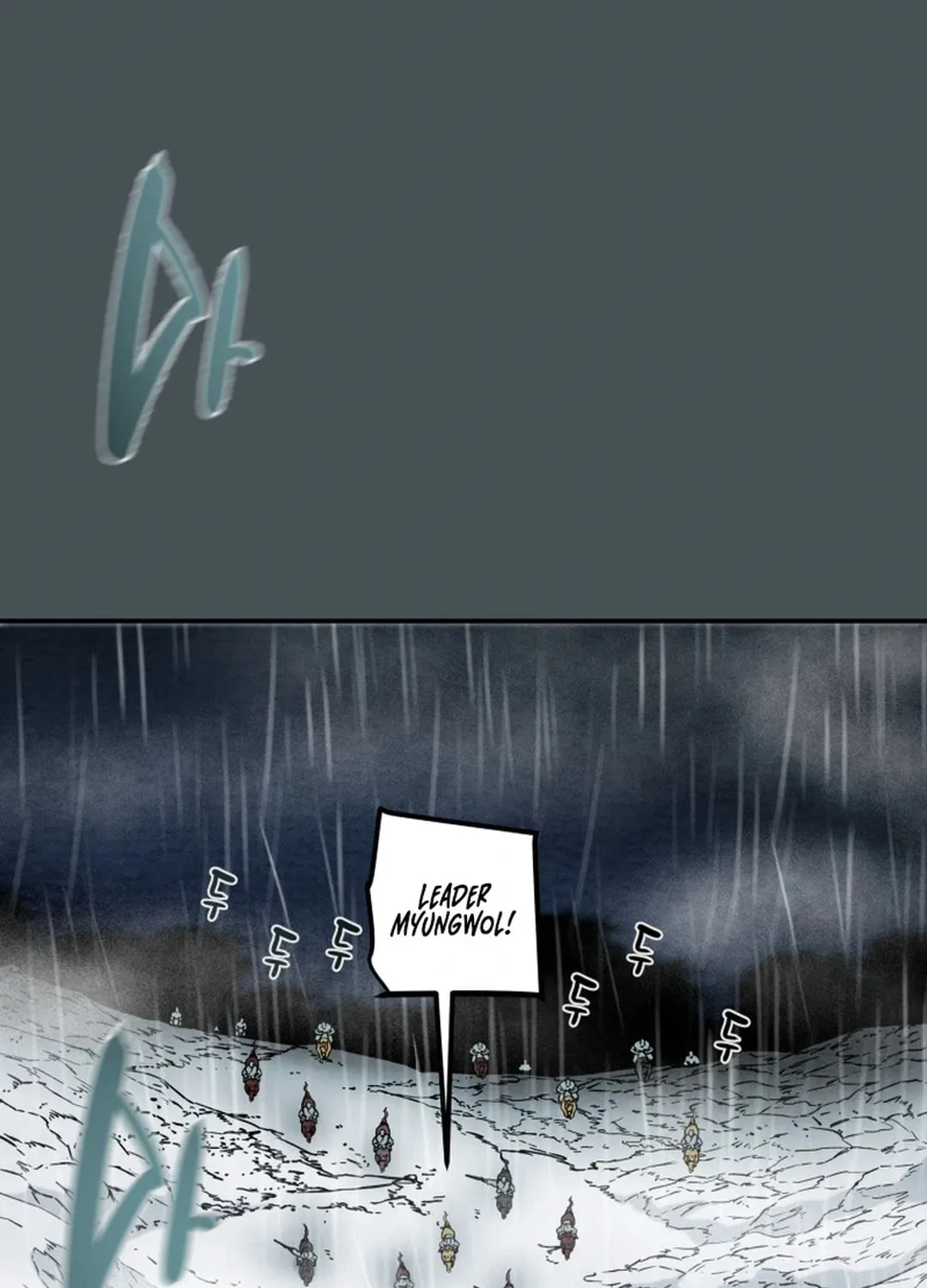Heavenly Moon Chapter 96 page 137 - 