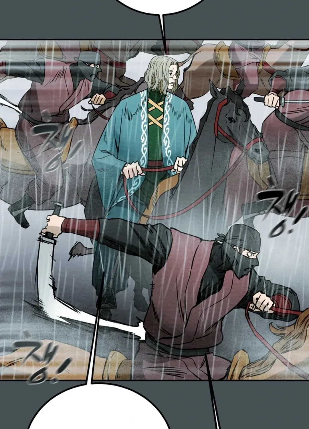 Heavenly Moon Chapter 96 page 165 - 