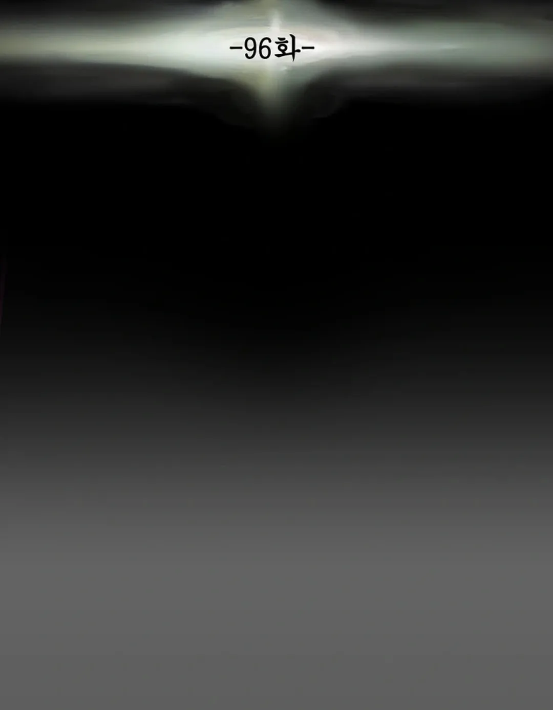 Heavenly Moon Chapter 96 page 19 - 