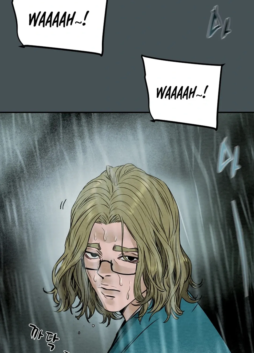 Heavenly Moon Chapter 96 page 181 - 