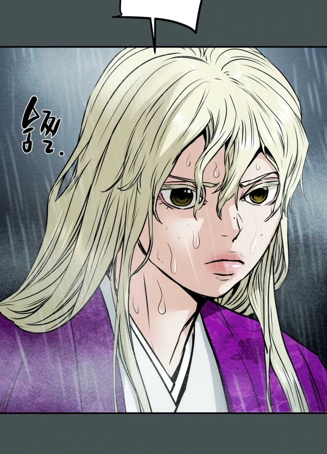 Heavenly Moon Chapter 96 page 183 - 