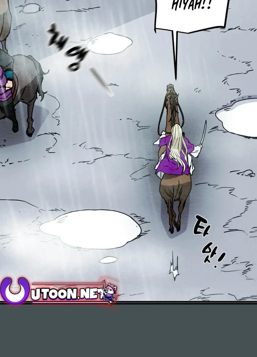 Heavenly Moon Chapter 96 page 186 - 