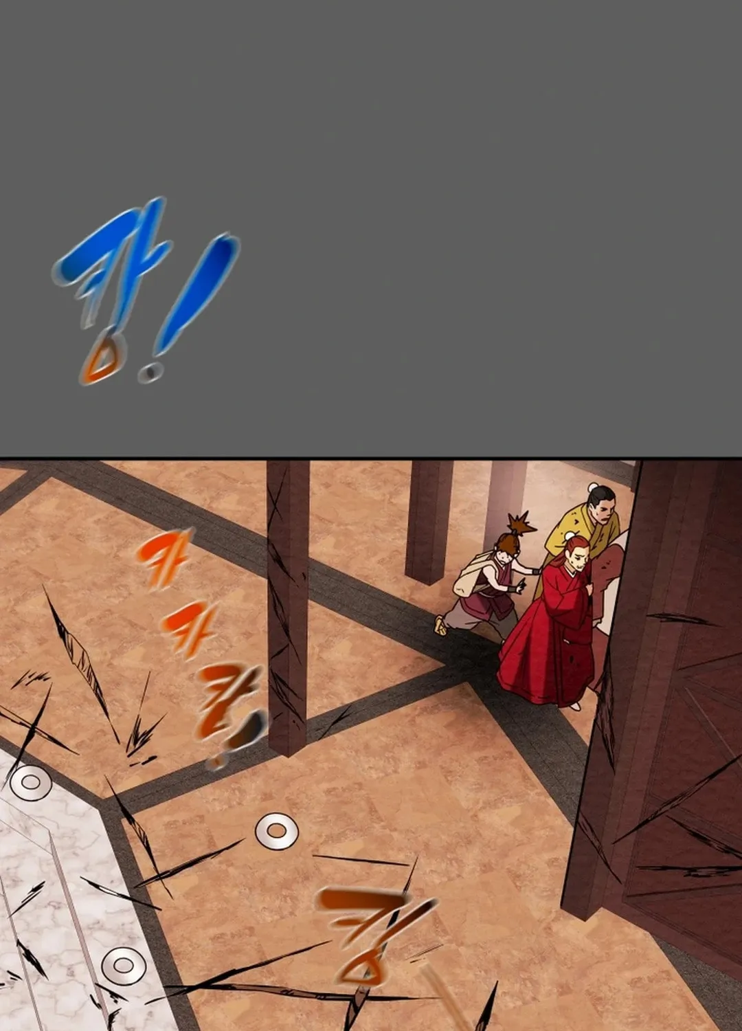 Heavenly Moon Chapter 96 page 20 - 