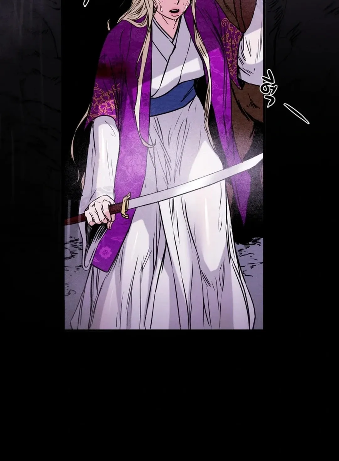 Heavenly Moon Chapter 96 page 195 - 