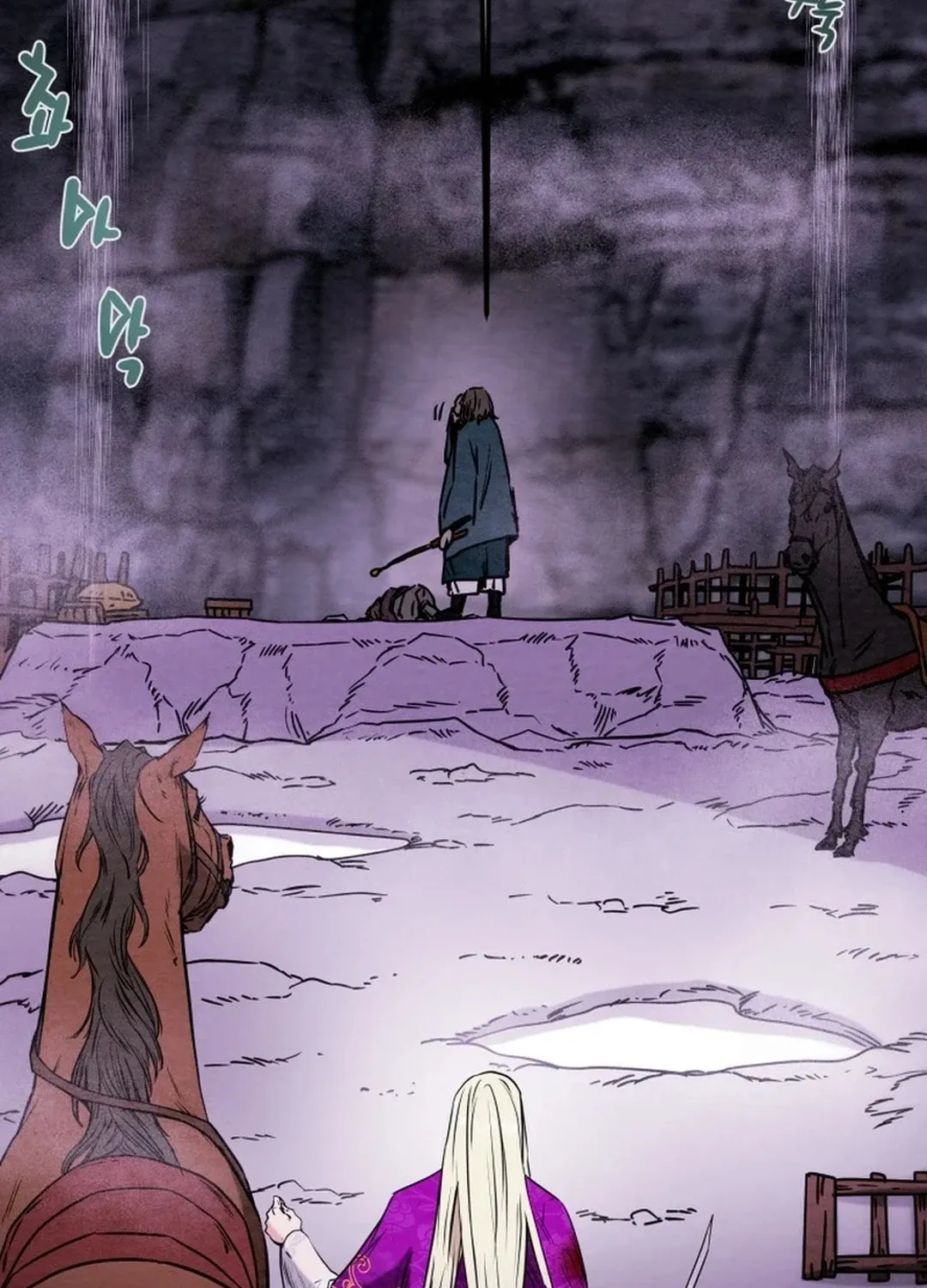 Heavenly Moon Chapter 96 page 197 - 