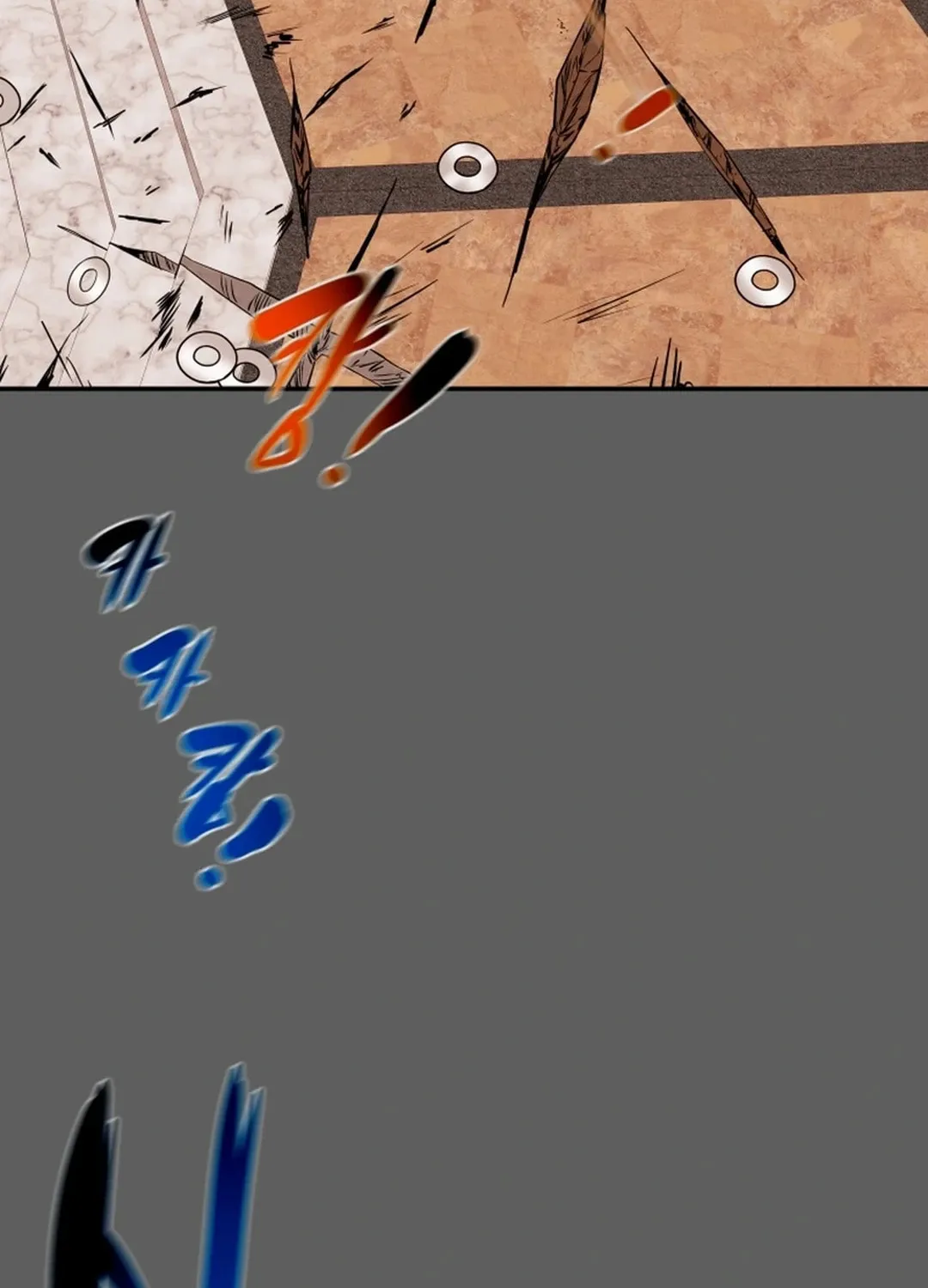 Heavenly Moon Chapter 96 page 21 - 