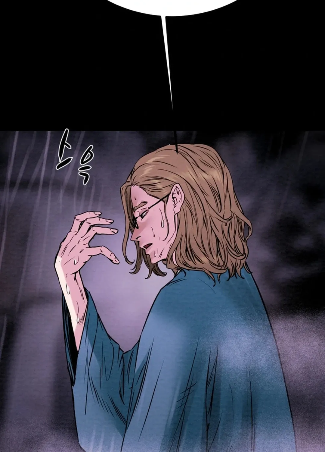 Heavenly Moon Chapter 96 page 203 - 