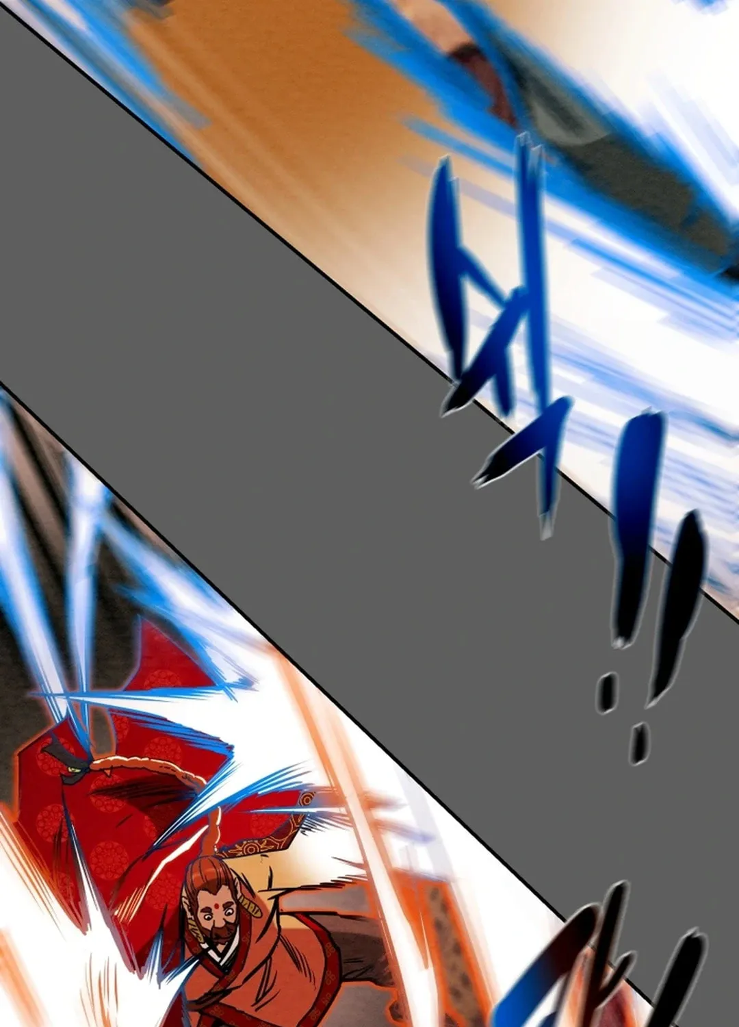 Heavenly Moon Chapter 96 page 23 - 