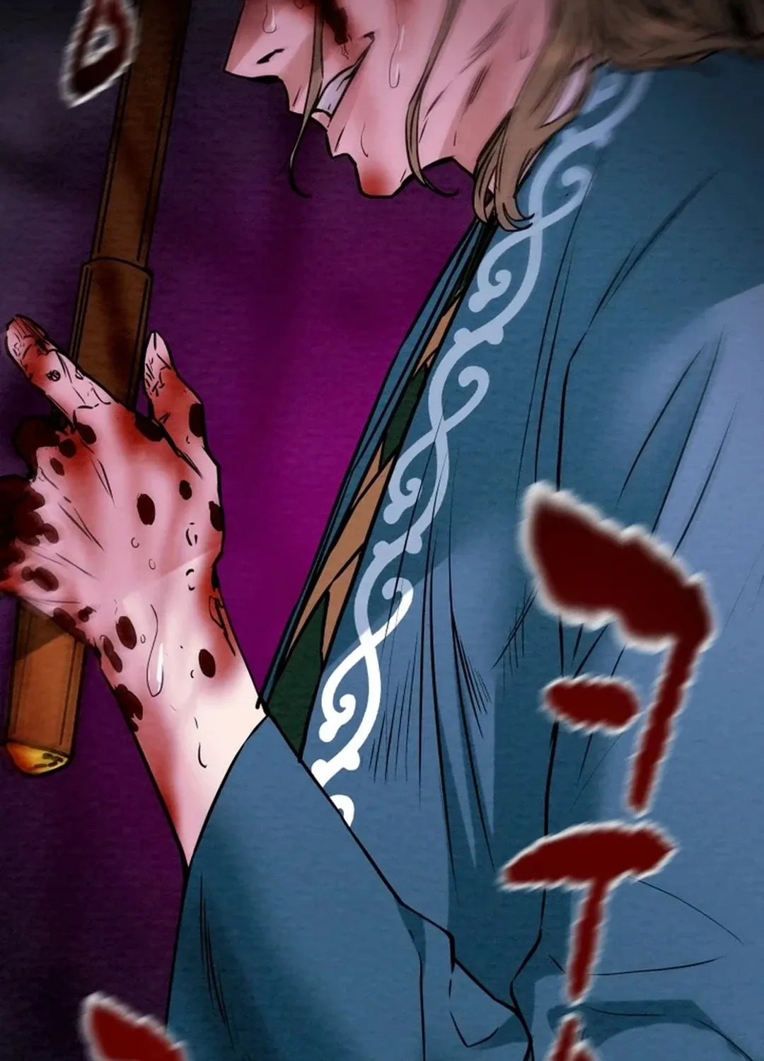 Heavenly Moon Chapter 96 page 229 - 